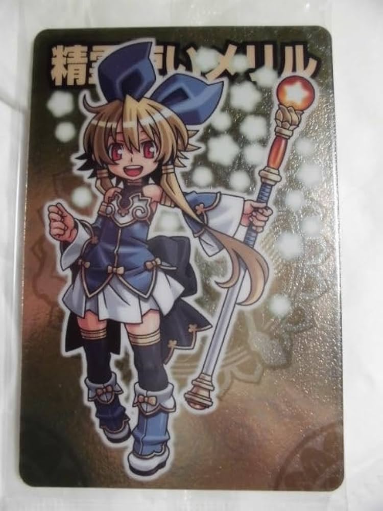 Amazon.co.jp: 神羅万象チョコ 王我羅旋の章 第1弾 No.002 精霊使い