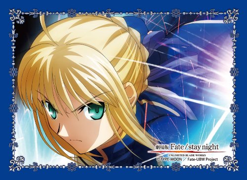 Amazon | キャラクタースリーブコレクション 劇場版 Fate/stay night