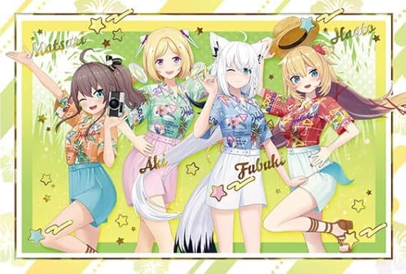 Amazon | ホロライブプロダクション ウエハース -ホロライブ SUPER