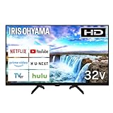 アイリスオーヤマ テレビ」の人気商品一覧 | 安い商品を通販サイトから