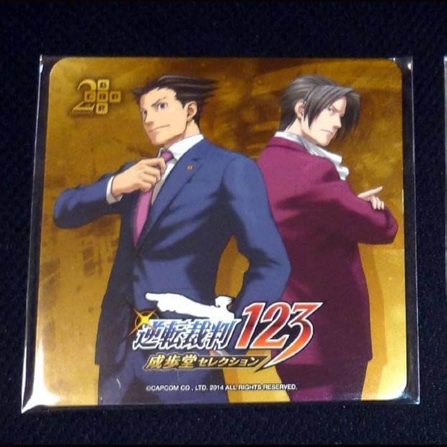 Amazon.co.jp: 逆転裁判123 成歩堂龍一 御剣怜侍 コースター 1枚 バー