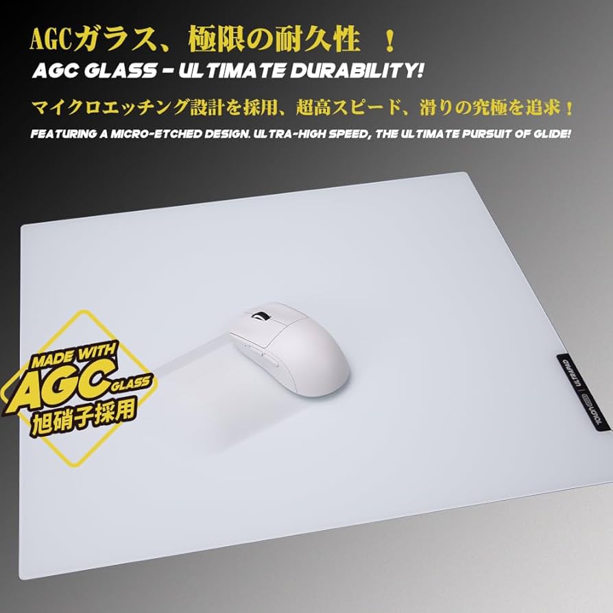 Amazon.co.jp: TALONGAMES ガラス ゲーミングマウスパッド 大型 プロ