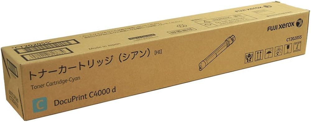 Amazon | 富士フイルムビジネスイノベーションジャパン 大容量トナー