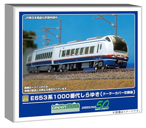 E653系1100番代しらゆき（クーラーカバー交換後）4両編成セット 32109