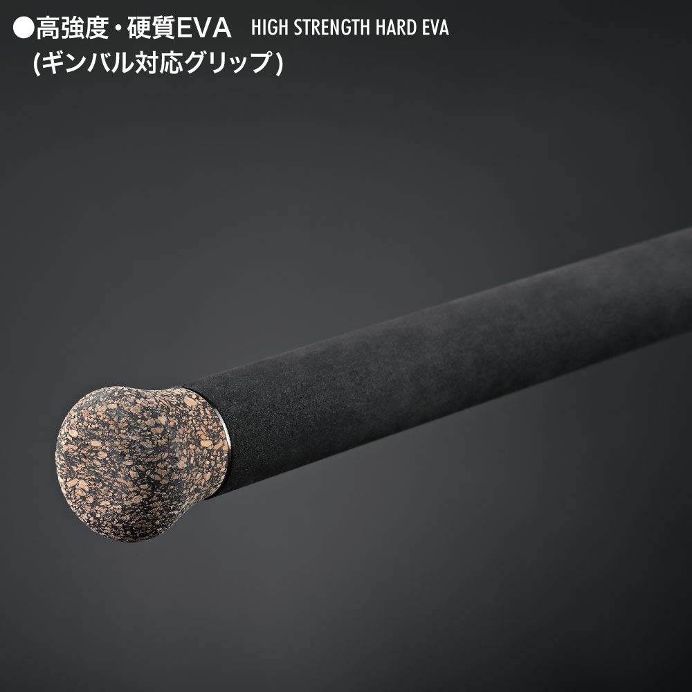 Amazon | メガバス VALKYRIE WORLD EXPEDITION MULTI VKS-88-96MH-5.5