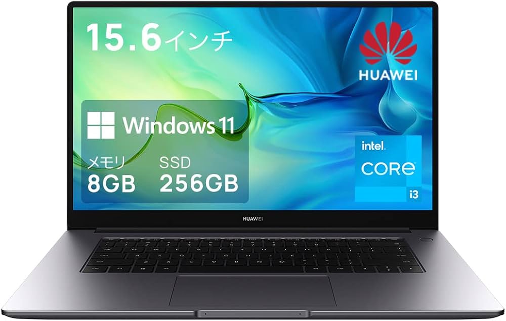 Amazon | 【Amazon.co.jp限定】HUAWEI MateBook D 15 2022モデル