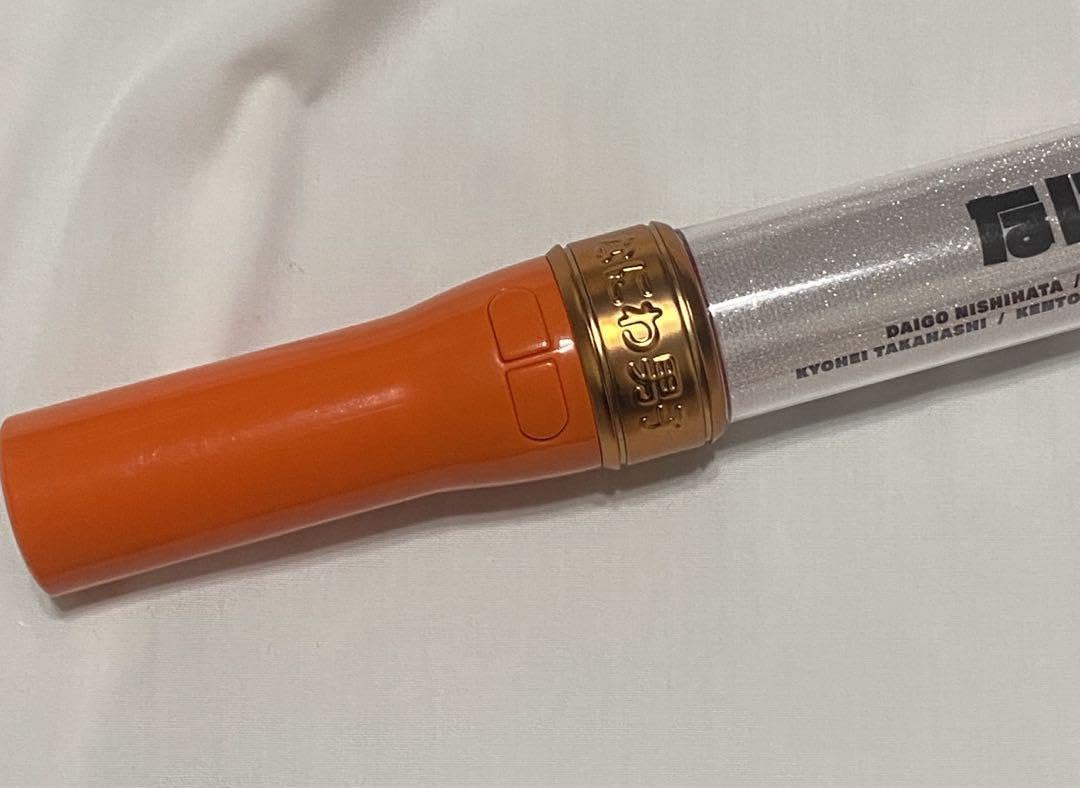 Amazon.co.jp: なにわ男子 キンブレ型 公式ペンライト Jr.時代 : おもちゃ