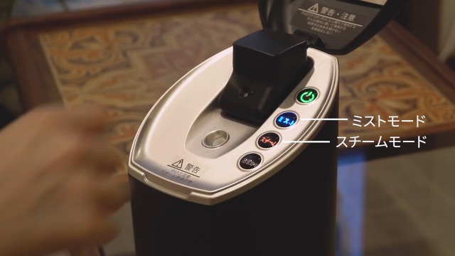 Amazon.co.jp: 温スチーム×化粧水ミスト フェイススチーマー nicoja