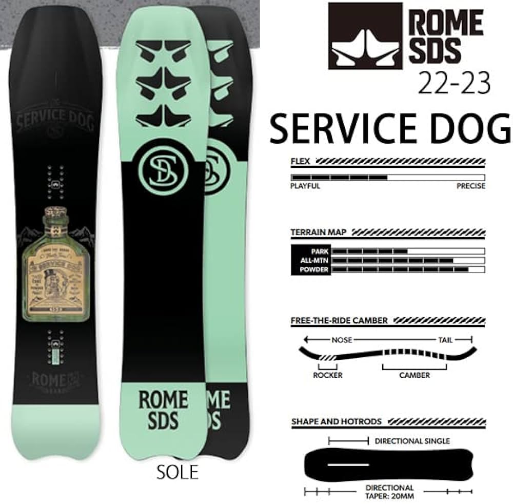 Amazon | ROME スノーボード2点セット 板 ROME SDS SERVICE DOG