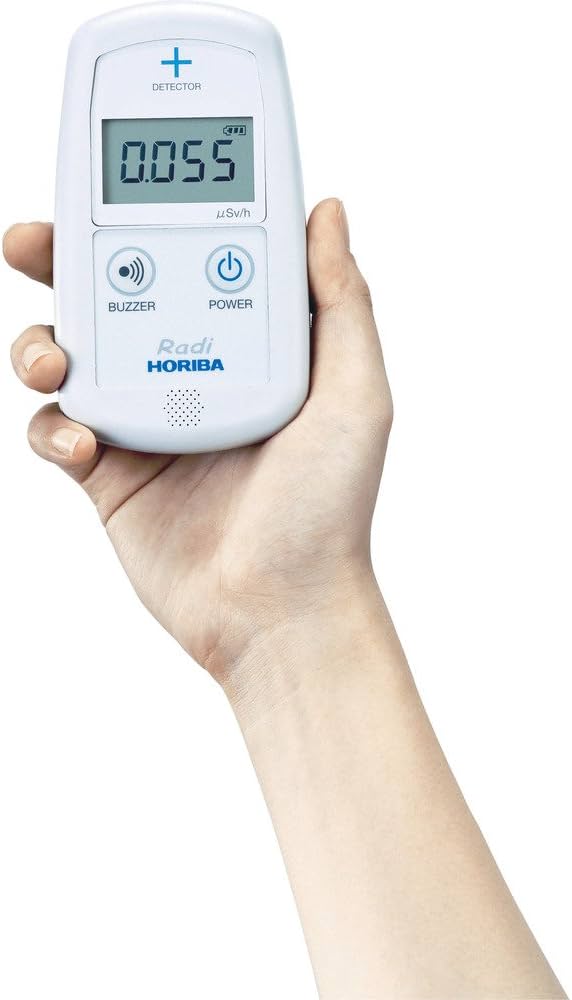 Amazon | 堀場 環境放射線モニタｰ(シンチレｰション式) PA-1000放射線