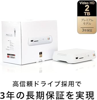 Amazon | 【Amazon.co.jp 限定】 バッファロー おもいでばこ 11ac対応
