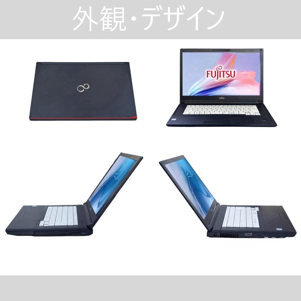 Amazon.co.jp: 【整備済み品】富士通 ノートパソコン LifeBook A577