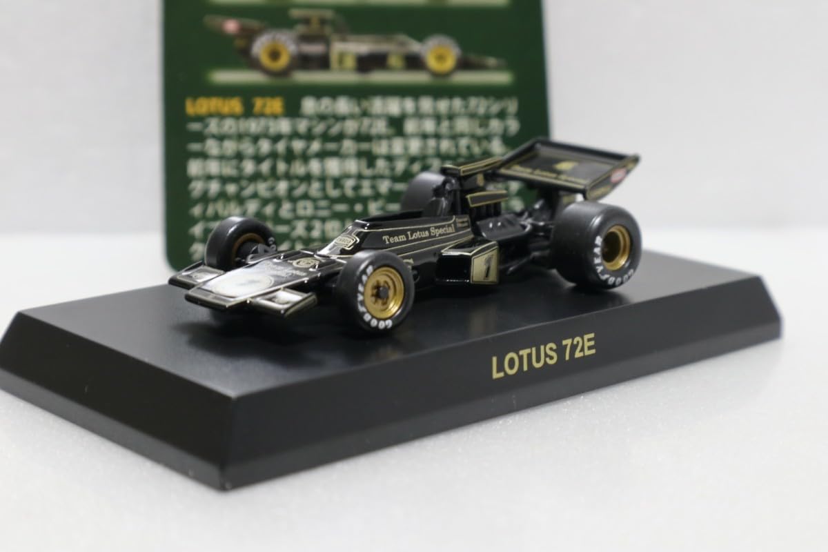 Amazon | 京商 1/64 ロータス 72E #1 サークルKサンクス JPS