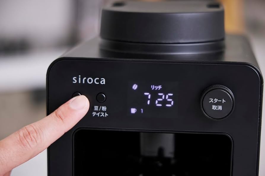 Amazon | シロカ 全自動コーヒーメーカーカフェばこ SC-A352 ブラック