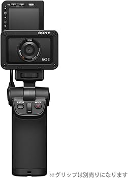 Amazon | SONY(ソニー) コンパクトデジタルカメラ Cyber-shot RX0II