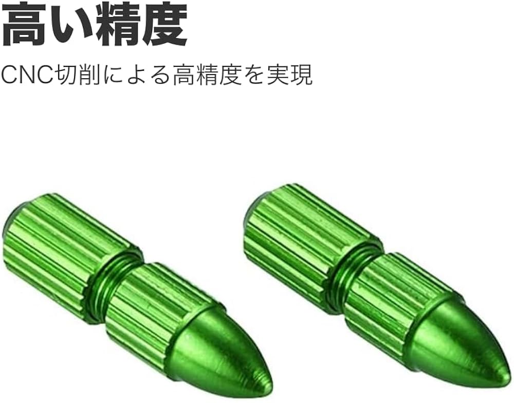 Amazon | ケーシーエヌシー(KCNC) ケーブルパーツ スレッドロック