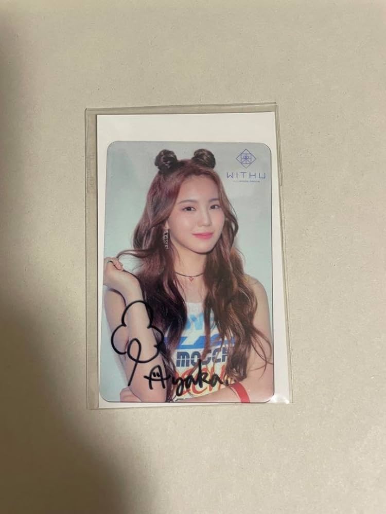 Amazon.co.jp: NiziU あやか 直筆サイン : おもちゃ