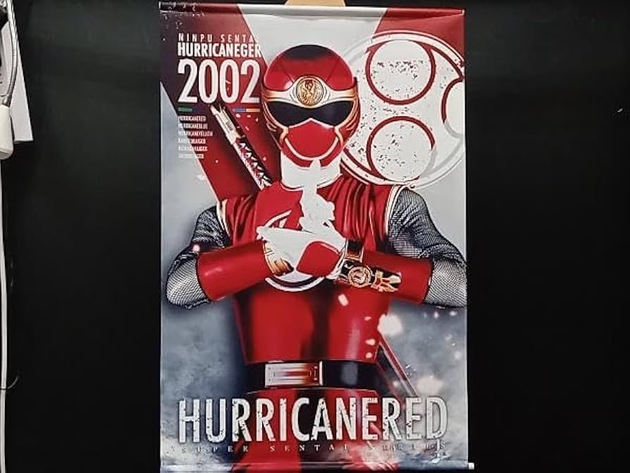 忍風戦隊ハリケンジャー」TV放映告知用B2サイズポスター（非売品