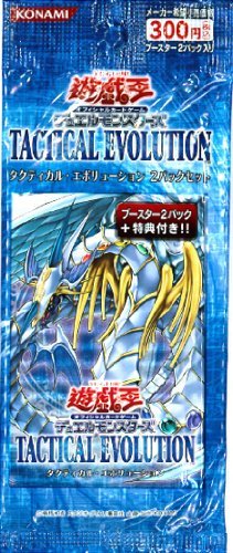 Amazon.co.jp: 遊戯王デュエルモンスターズ 【タクティカル
