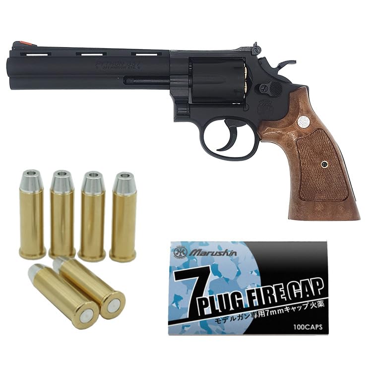 Amazon.co.jp: タナカワークス スモルト リボルバー スクエアバット