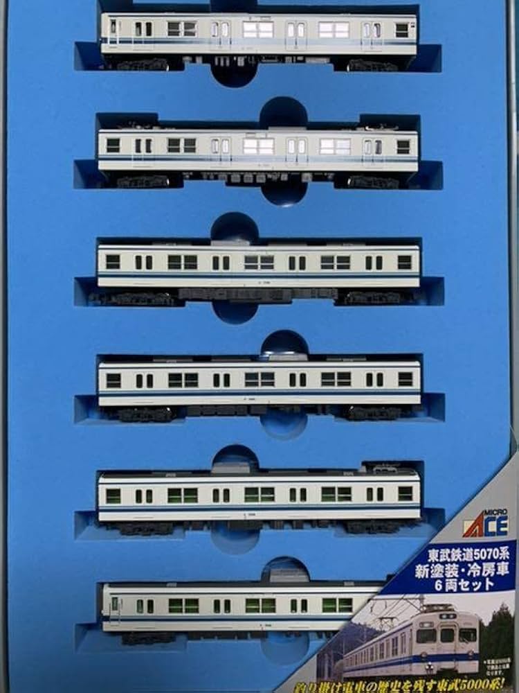 Amazon | マイクロエース東武鉄道5070系6両セット | 鉄道模型 通販