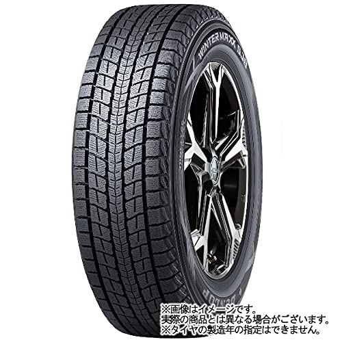 Amazon | 【適合車種:ニッサン エクストレイル(T32系7人乗り)2013