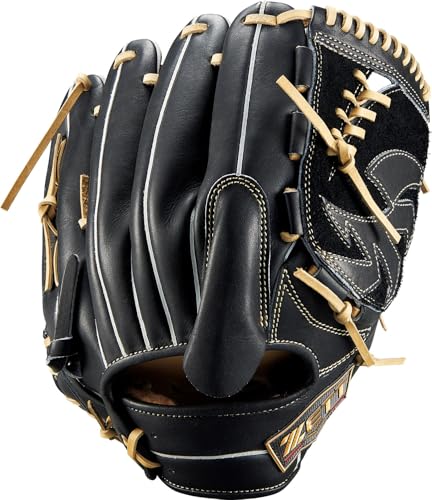 軟式 グローブ 投手用 ゼット」の人気商品一覧 | 安い商品を通販サイト