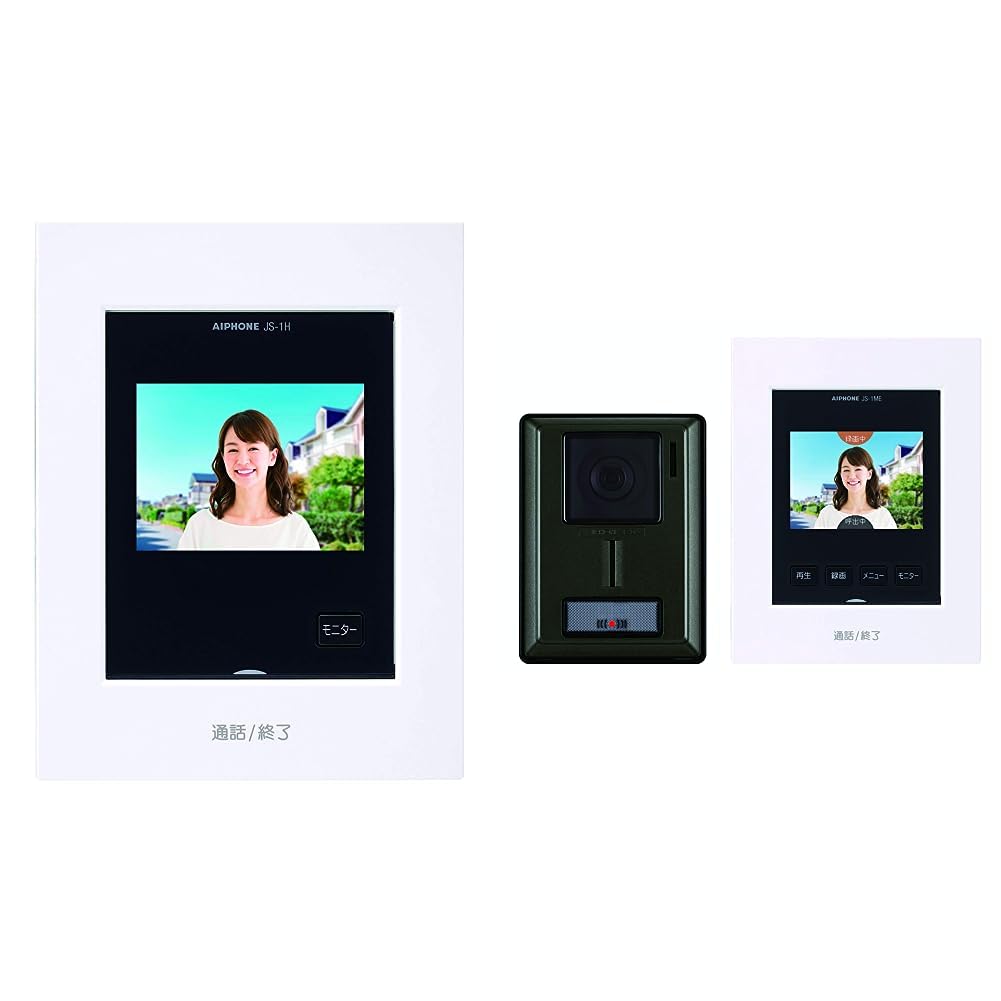 Amazon.co.jp: アイホン インターホン 増設 子機 モニター付 交互通話