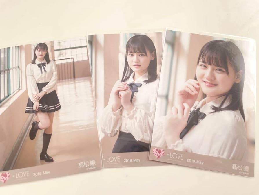 Amazon.co.jp: ＝LOVE イコラブ 生写真 探せ ダイヤモンドリリー 制服