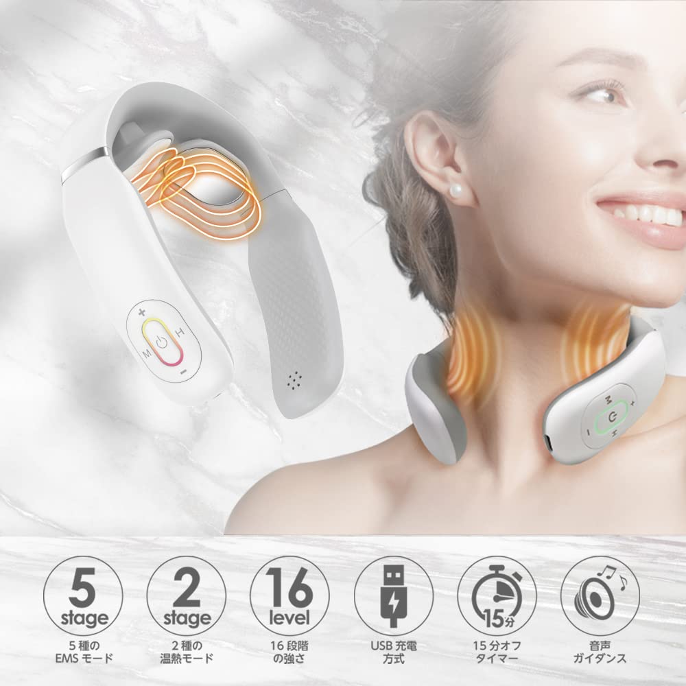 Amazon.co.jp: ネックスウェイ ネックヒーター 男女兼用