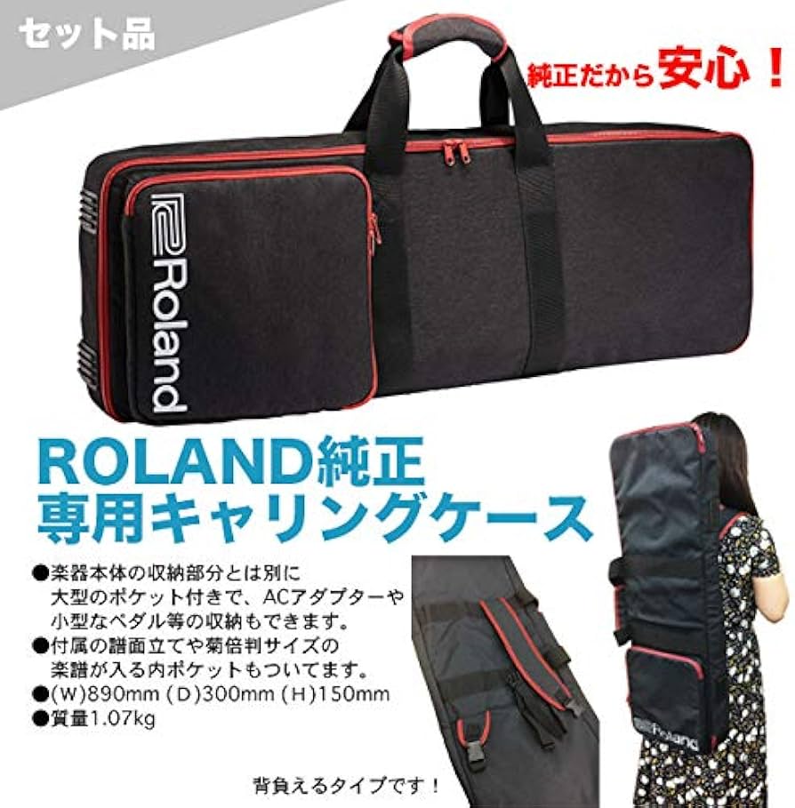 Amazon.co.jp: ROLAND ローランド 61鍵キーボード GO:PIANO GO-61P +