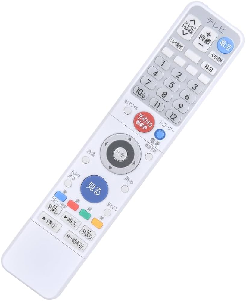 Amazon | AHTHA 代用リモコン for MITSUBISHI 三菱レコーダーリモコン