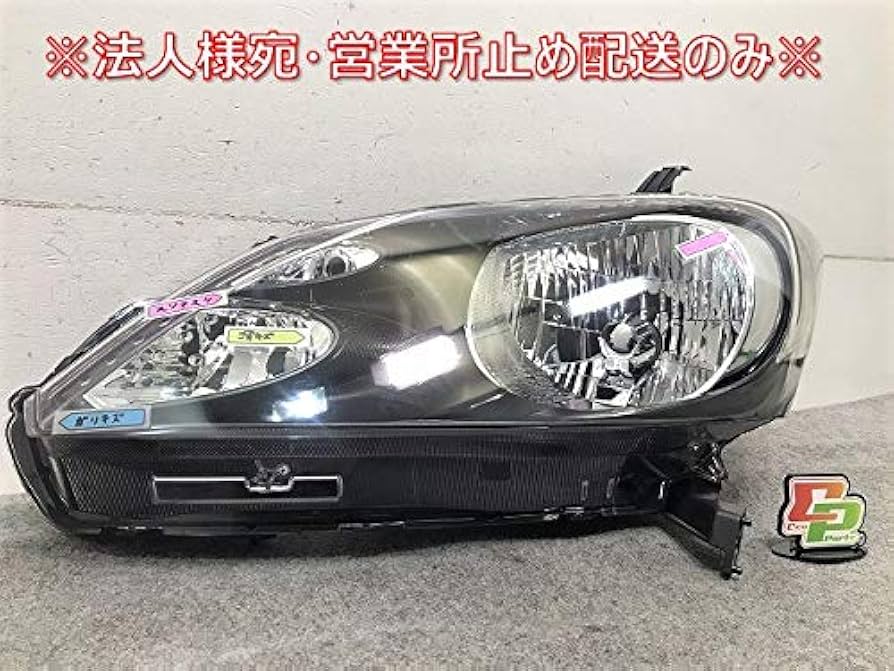 Amazon | フリード GB3/GB4 純正 左ヘッドライト/ランプ ハロゲン