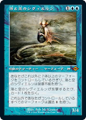 MTG 基本土地セット 四版 黒枠 韓国語【最終値引き】 MTG 基本土地