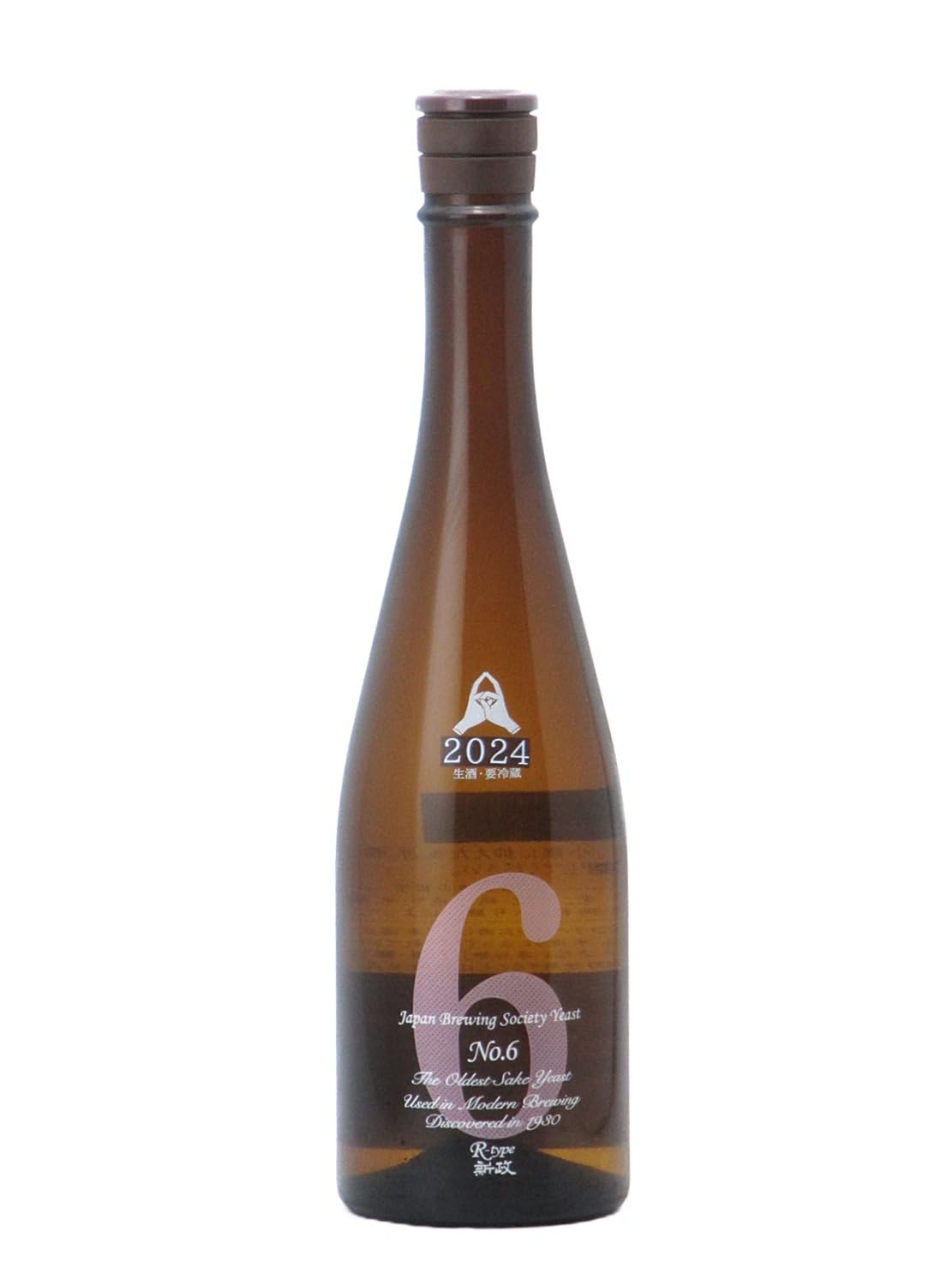 新政酒造 新政 No.6 X-Type 2024年製造 新政No.6 X-Type 2024年製造 No