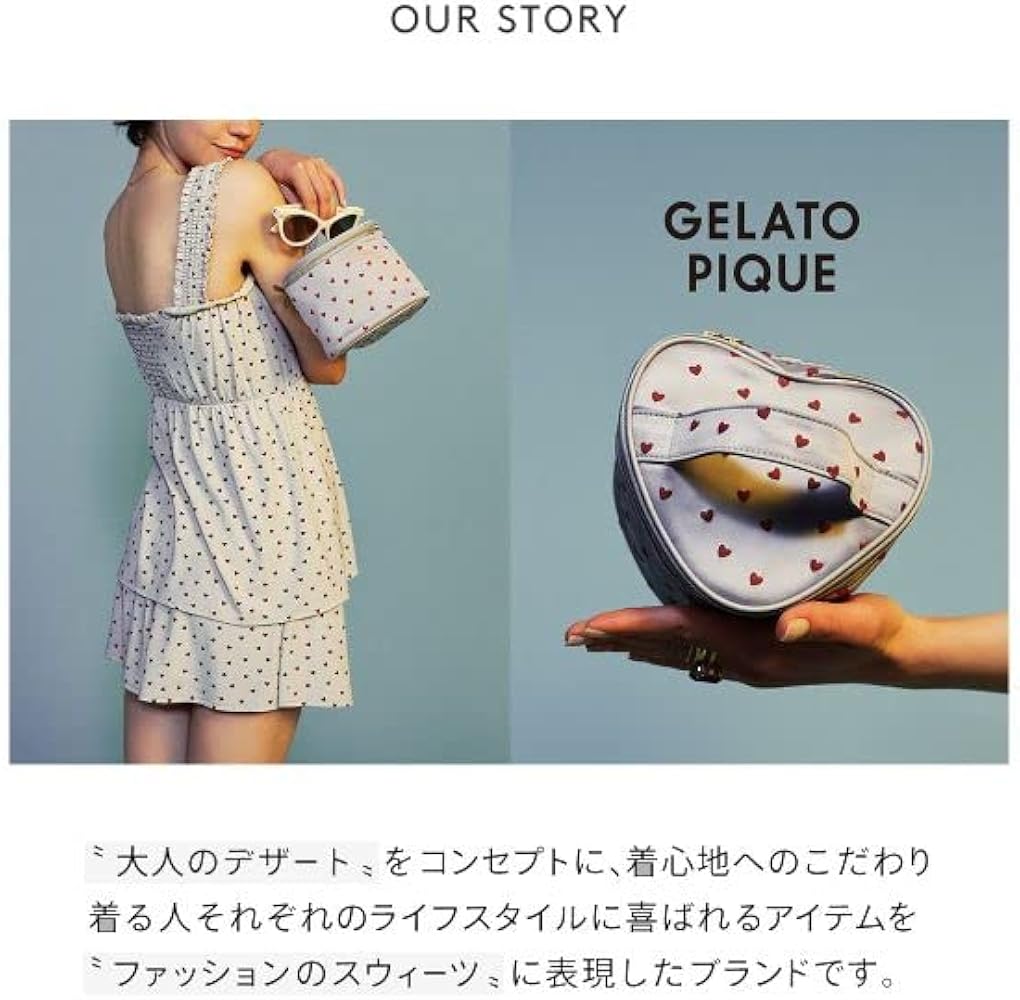 Amazon.co.jp: ジェラートピケ gelato pique【UNISEX】しろくま