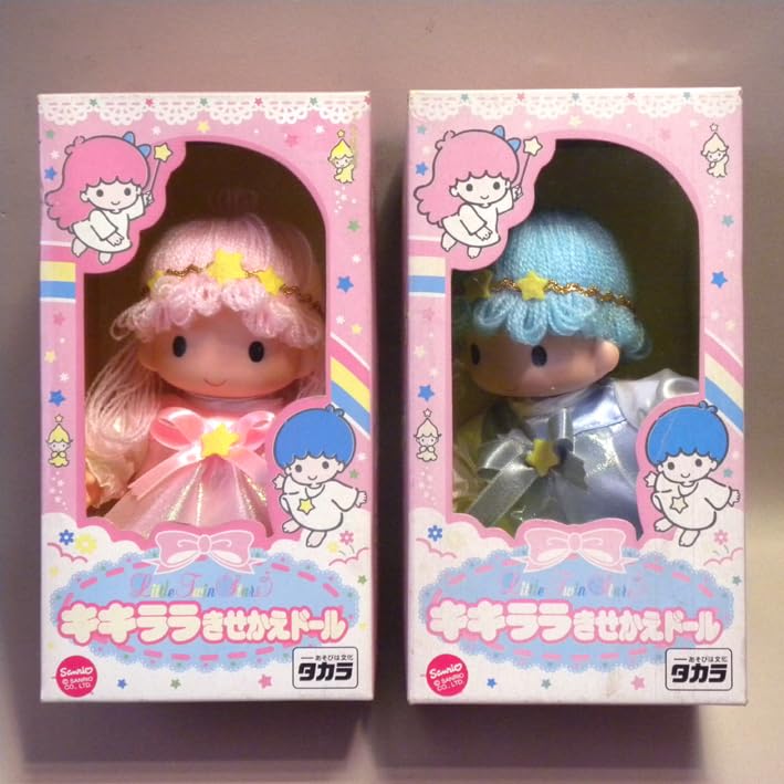 Amazon | リトルツインスターズ キキララ きせかえドール 2点セット