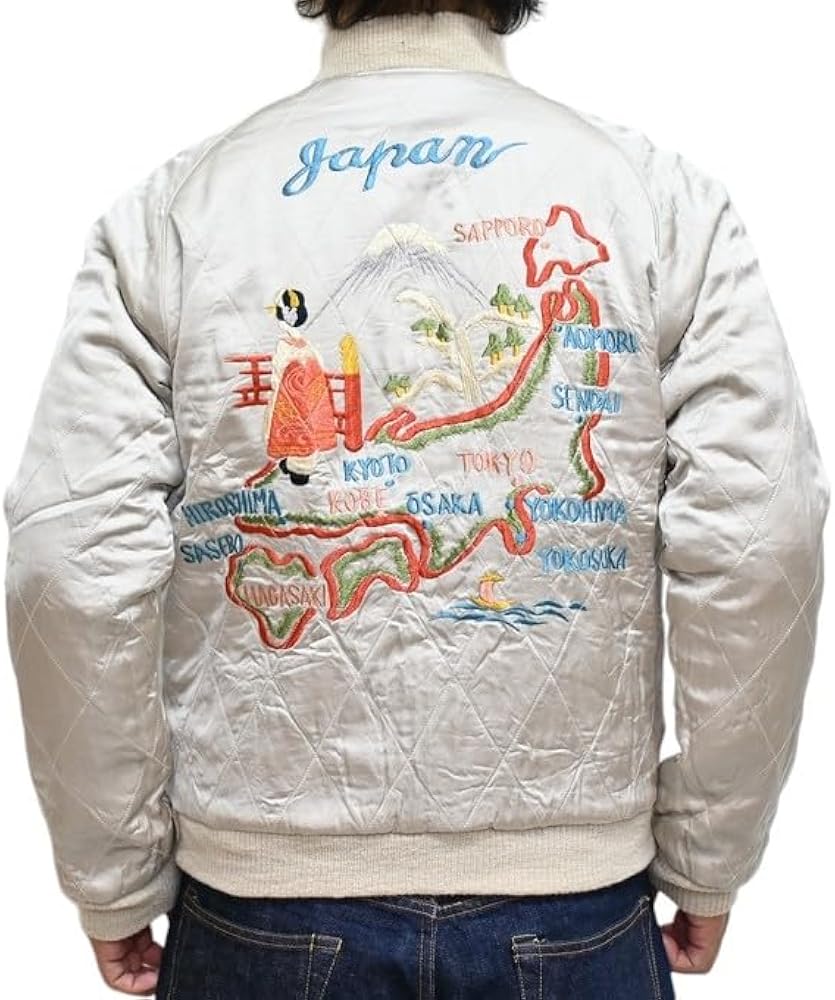 Amazon | [バズリクソンズ] 港商 BR15536 別珍 スカジャン スーベニア