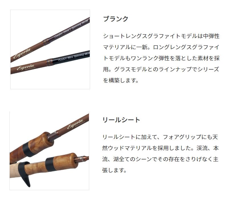 Amazon | パームス(Palms) エゲリア ネイティブパフォーマンス EFNS