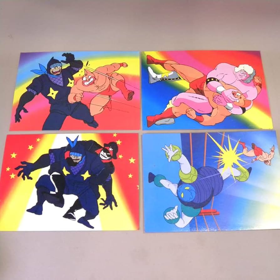 Amazon.co.jp: 【まとめて】1980年代 当時物 山勝 キン肉マン 大判