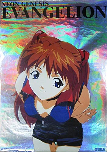 Amazon.co.jp: 景品 新世紀エヴァンゲリオン ポスターヒーローズ