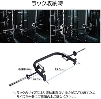 Amazon | FitElite(フィットエリート) オリンピックHEXバー(ヘックス