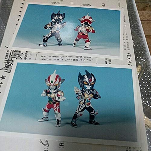 Amazon.co.jp: 七星闘神ガイファード ガイファード ガレージキット