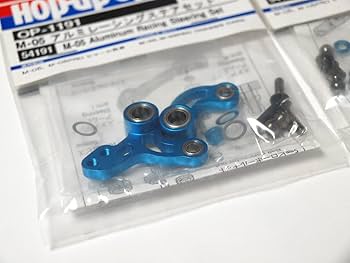 Amazon | 【M961C】 タミヤ M-05 アルミ レーシング ステア