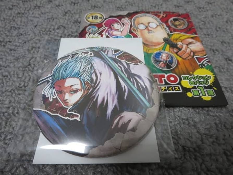 Amazon.co.jp: SAKAMOTO DAYS コレクション缶バッジ 第1弾 楽 ※缶