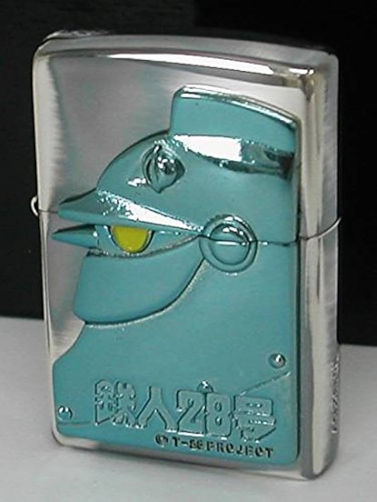 Amazon.co.jp: ZIPPO(ジッポー) ライター ジッポ 鉄人28号 劇場版 2004