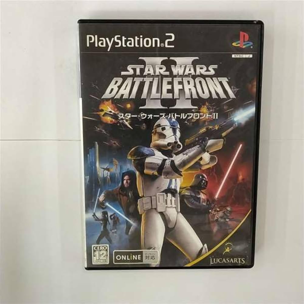 Amazon.co.jp: スター・ウォーズ バトルフロントII : ゲーム