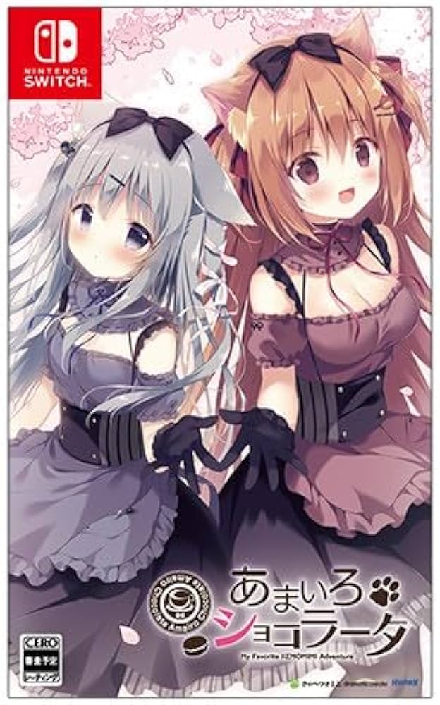 あまいろショコラータ あまショコ 御園苺華 アクリルスタンド【新品未