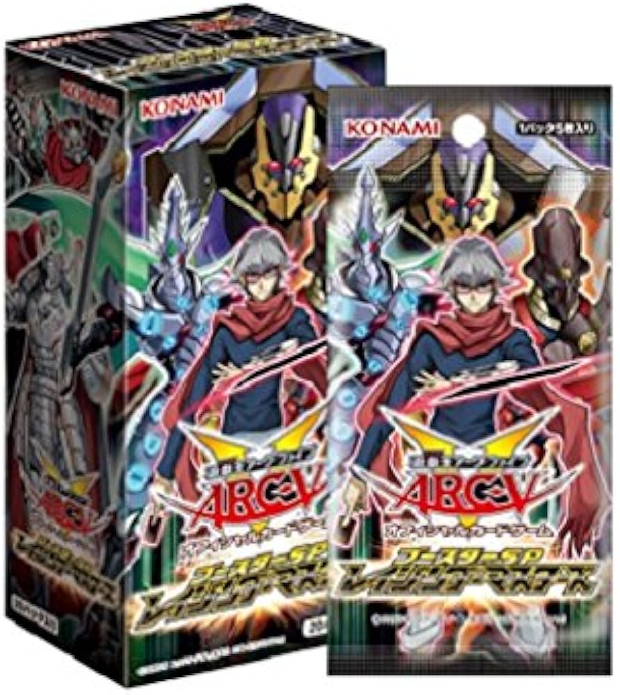 Amazon.co.jp: 遊戯王アーク・ファイブ OCG ブースターSP レイジング