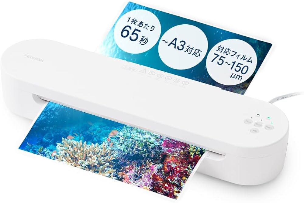 Amazon | 【Amazon.co.jp限定】 アイリスオーヤマ 高速起動